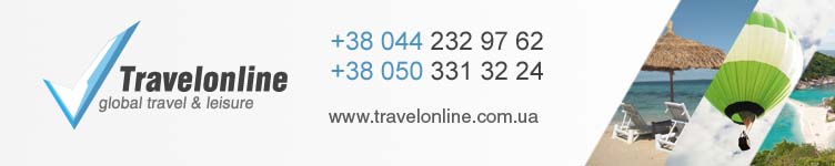 Travelonline 92db9d2106d4eb43ec9a8b439b1bb5956ec3e9665b1af4e2a55e1b0715e44bdf